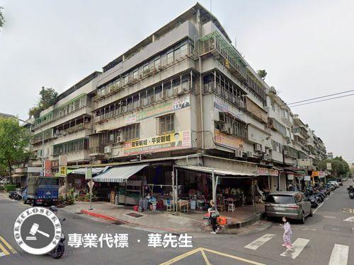 台北松山店面_一樓法拍-3