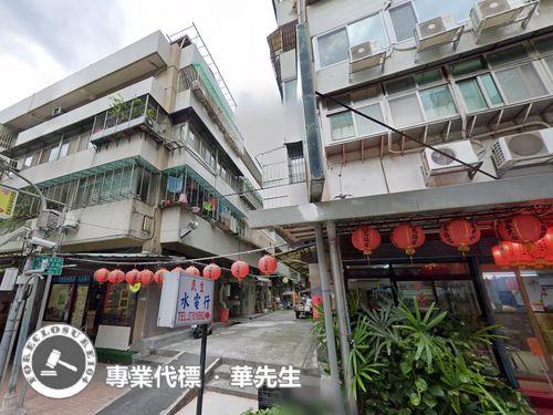 台北松山店面_一樓法拍-1