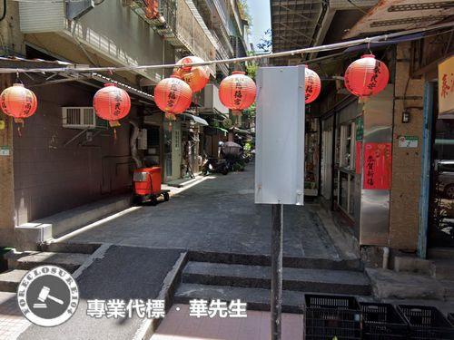 台北松山店面_一樓法拍-5