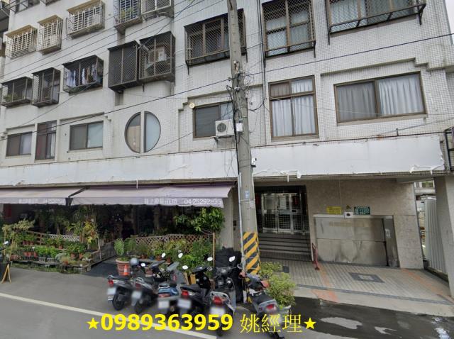 台中豐原拍賣華廈-1
