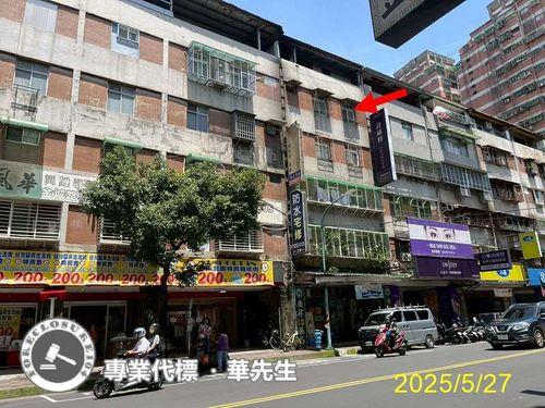 新北土城法拍公寓-4