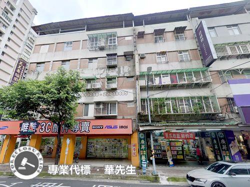 新北土城法拍公寓-3