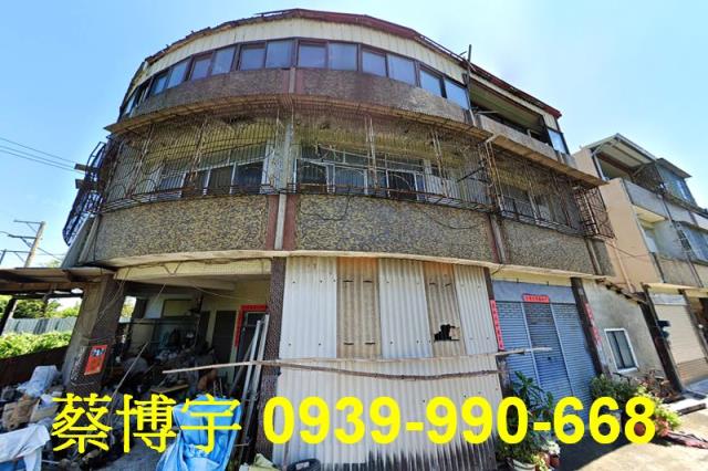 清水法拍屋港口路透天