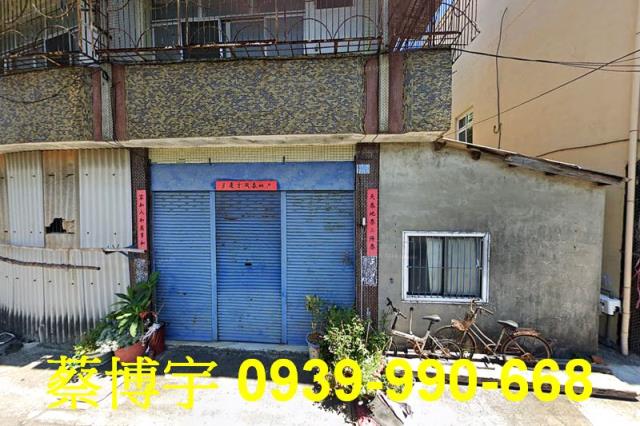 清水法拍屋港口路透天