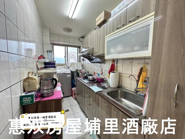 南投埔里華廈-0