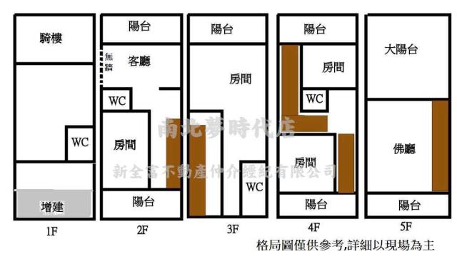 永康透天_店面-14