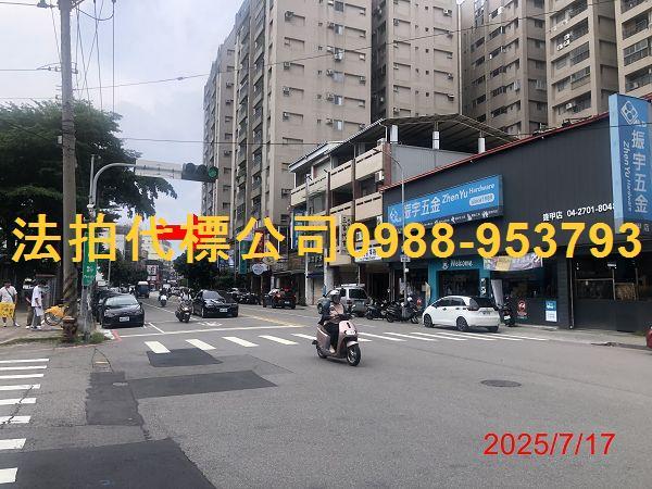 西屯拍賣大樓-5