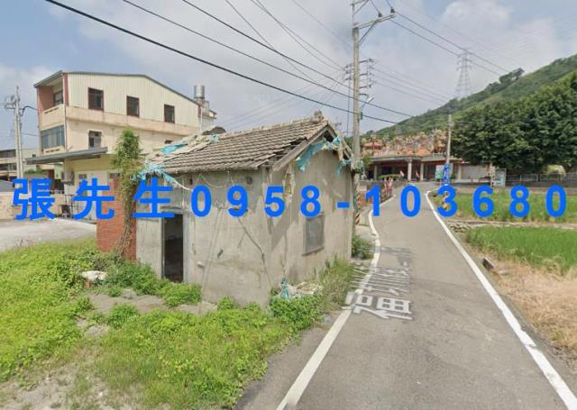 清水法拍平房-1