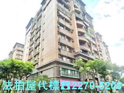 大溪大樓_華廈法拍-2