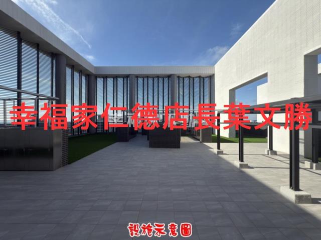 南區大樓_華廈-2