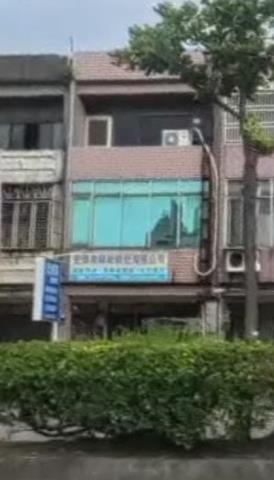 桃園透天_廠房法拍-4