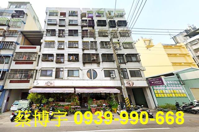 豐原育英路電梯法拍屋