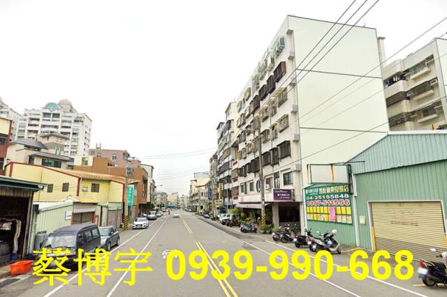 豐原育英路電梯法拍屋