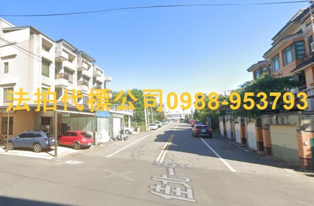 苗栗竹南拍賣透天_別墅_店面-3