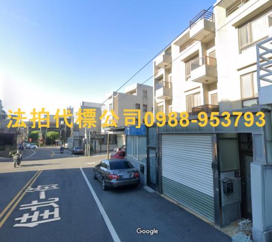苗栗竹南拍賣透天_別墅_店面-4