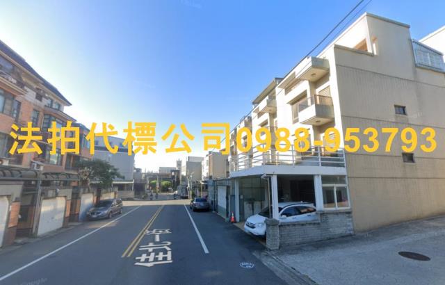苗栗竹南拍賣透天_別墅_店面-5
