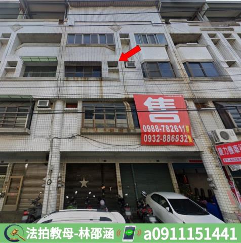 旗山透天法拍-2