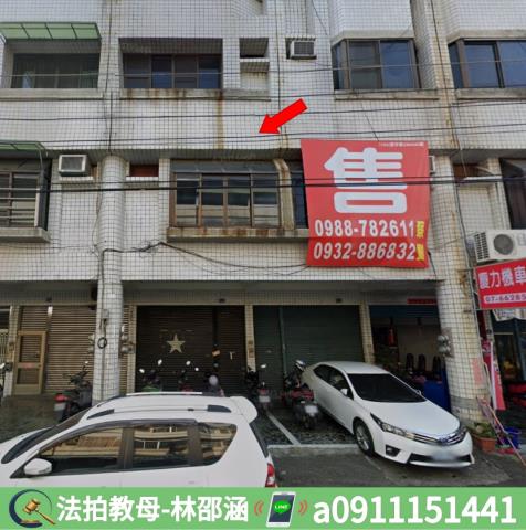 旗山透天法拍-3