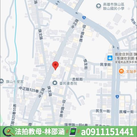 旗山透天法拍-6