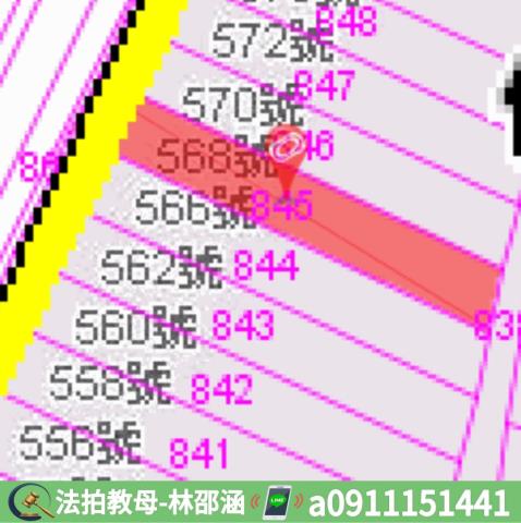 旗山透天法拍-7
