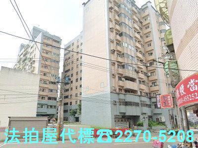桃園中壢法拍大樓_華廈-3