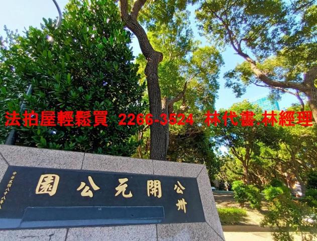 新北三重法拍大樓_一樓-10