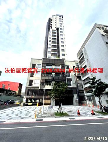 新北三重法拍大樓_一樓-1