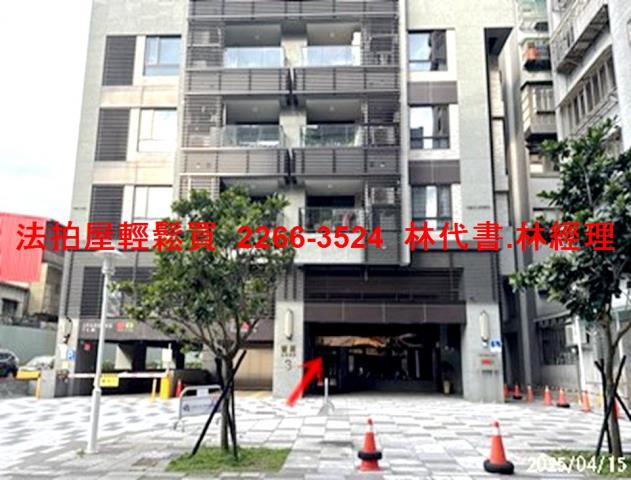 新北三重法拍大樓_一樓-2
