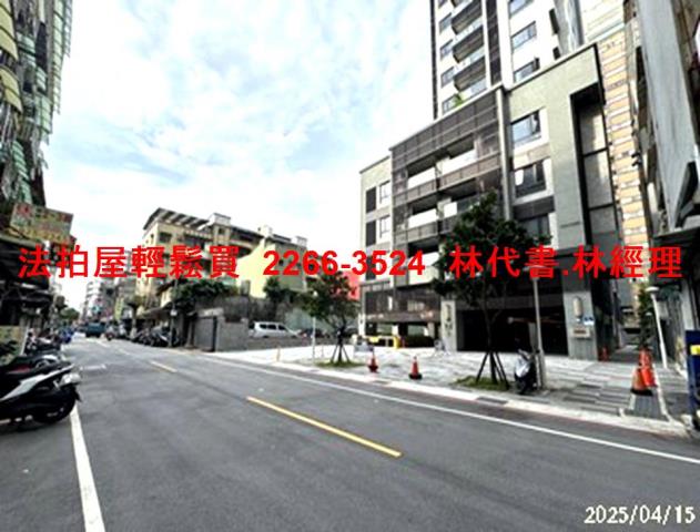 新北三重法拍大樓_一樓-3