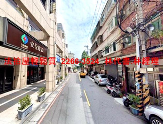 新北三重法拍大樓_一樓-5