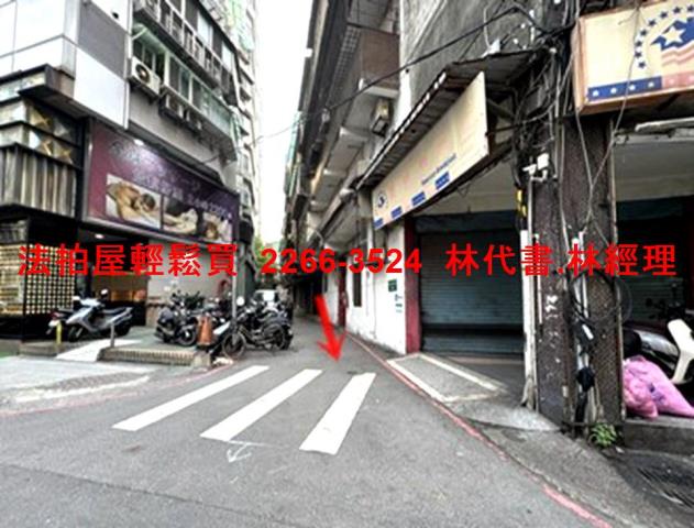 新北三重法拍大樓_一樓-9