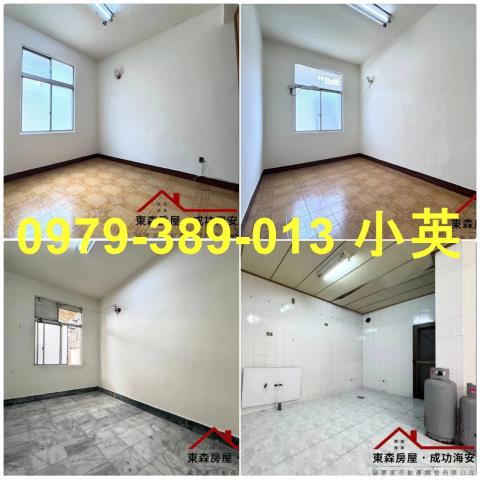 台南安南透天-6