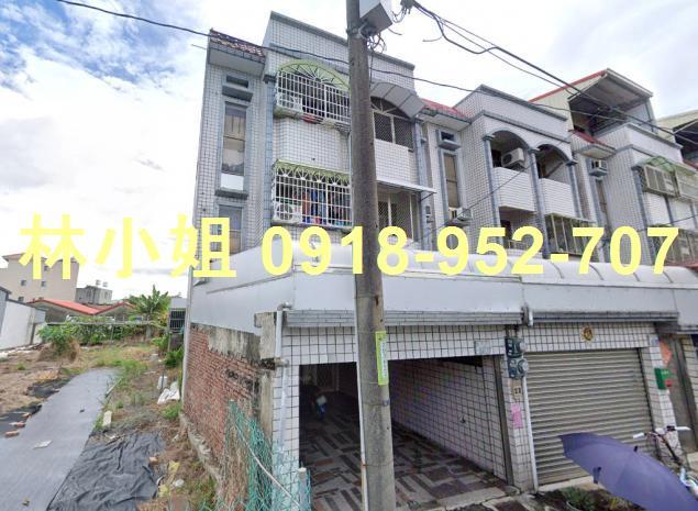 新市法拍透天-1