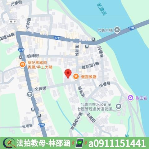 六龜透天拍賣-7