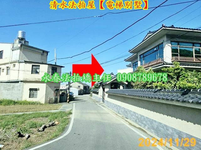 清水法拍透天_別墅-4