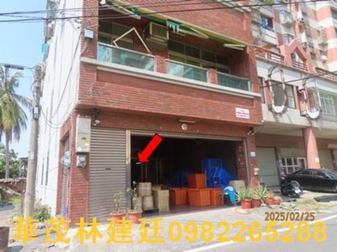 嘉義法拍透天_廠房_倉庫-1