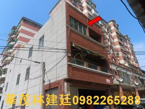 嘉義法拍透天_廠房_倉庫-4