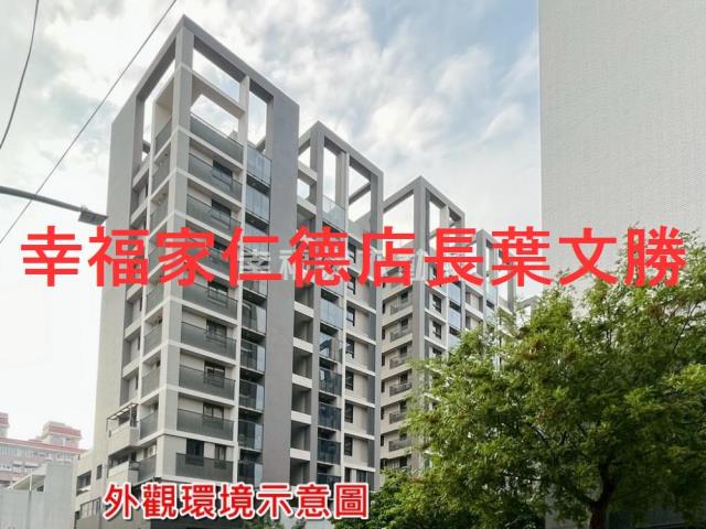 台南大樓_華廈-3