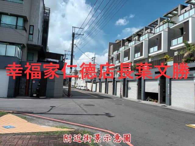 台南透天_別墅-7