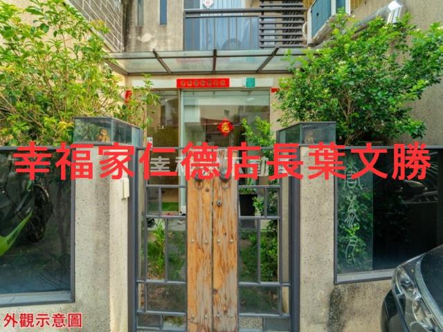 台南東區透天_別墅-4