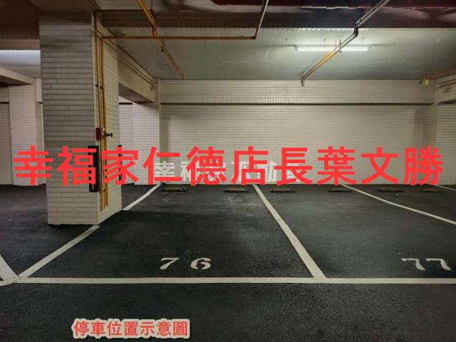 台南善化華廈_公寓-10