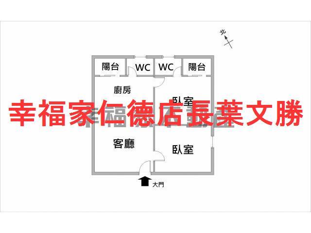 台南善化華廈_公寓-1