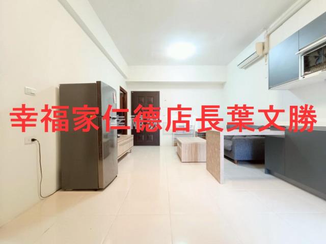 台南善化華廈_公寓-3