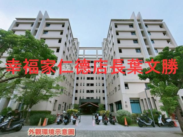 台南善化華廈_公寓-7