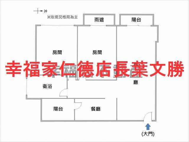 台南南區大樓_華廈-1