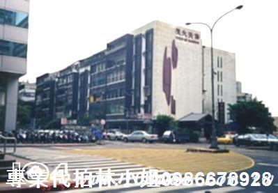 大安區法拍華廈-1