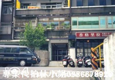大安區法拍華廈-2