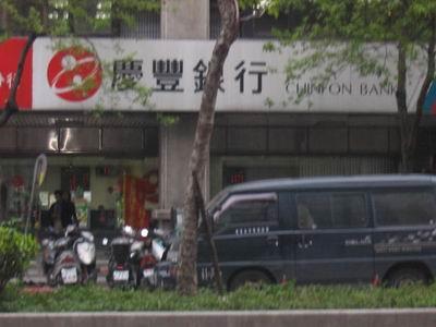 信義區大樓_套房_光復國小學區法拍-7