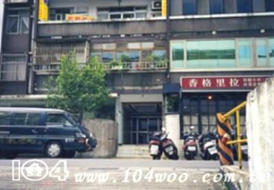 大安區華廈_仁愛國中華夏法拍-1