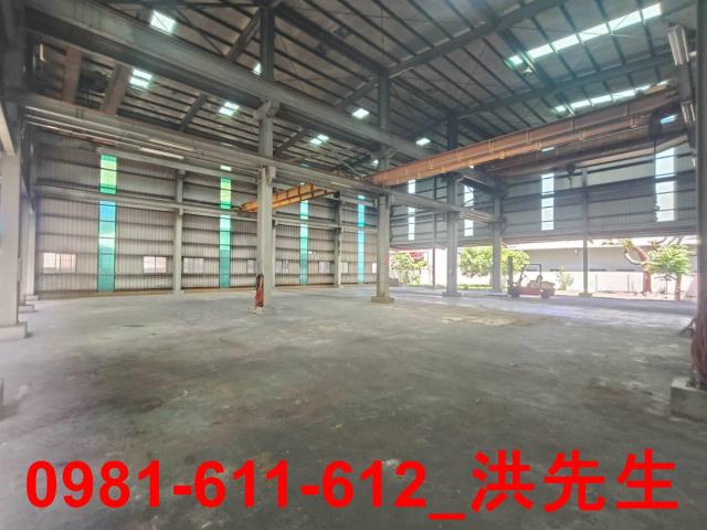 小港廠房_廠辦_倉庫-1